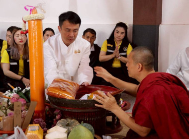 สำนักงานสหกรณ์จังหวัดเชียงรายจัดพิธีถวายเทียนพรรษา ... พารามิเตอร์รูปภาพ 10